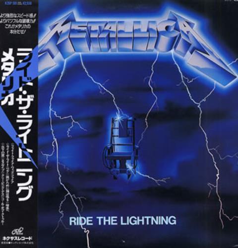 国内盤llica Ride the Lightning レコード Metallica Ride The Lightning + obi - Translucent Japanese